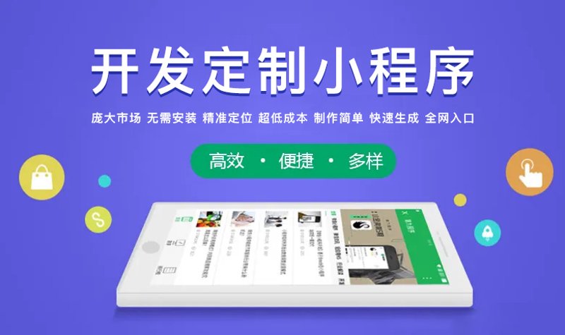 企业如何选购系统集成服务？
