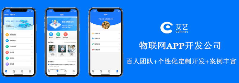IT运维:科技护航的幕后英雄