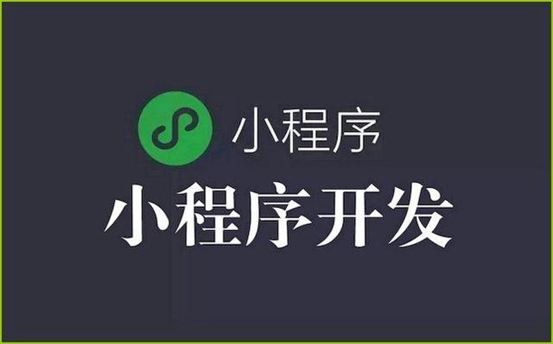 构建在线品牌形象：企业网站建设的重要性